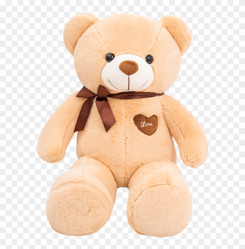 Teddy Bear Doll Plush Toy Panda Hug Bear Large Doll - Teddy Bear Clipart #5059238