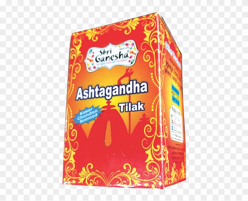 Ashtgandha Tilak - Orlando Bloom Ve Oğlu Clipart