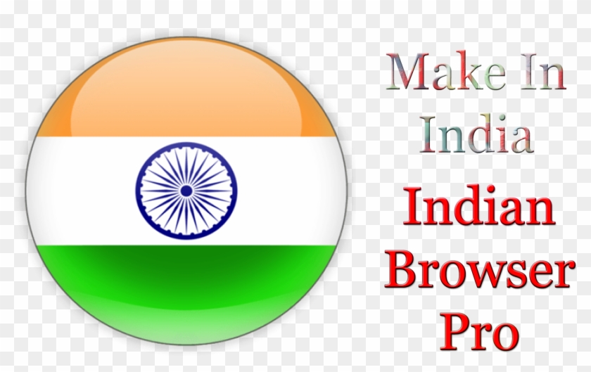 Indian Flag Clipart