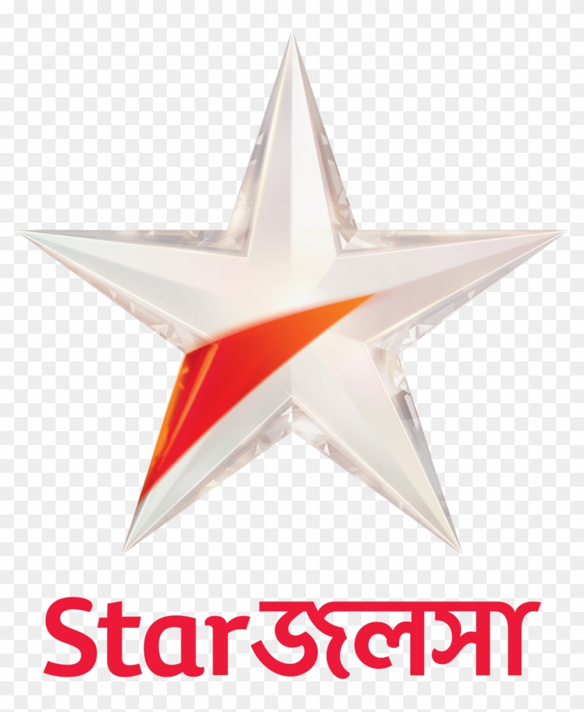 Star Jalsha Bangla All Serial Download 24th October - Star Plus Logo New Clipart #5061376