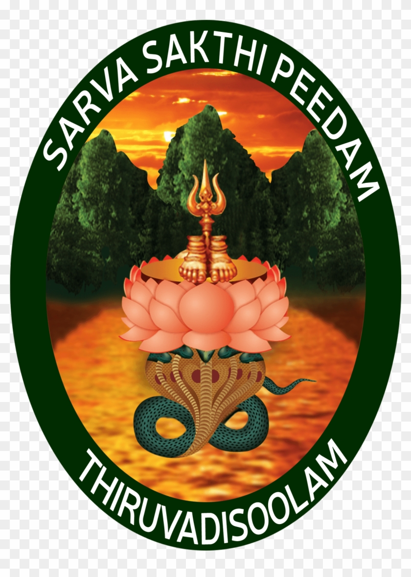 Logo Keselamatan Png Clipart #5061630