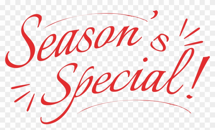 Milk Masala, Best Garam Masala, Best Pav Bhaji Masala, - Design Clipart