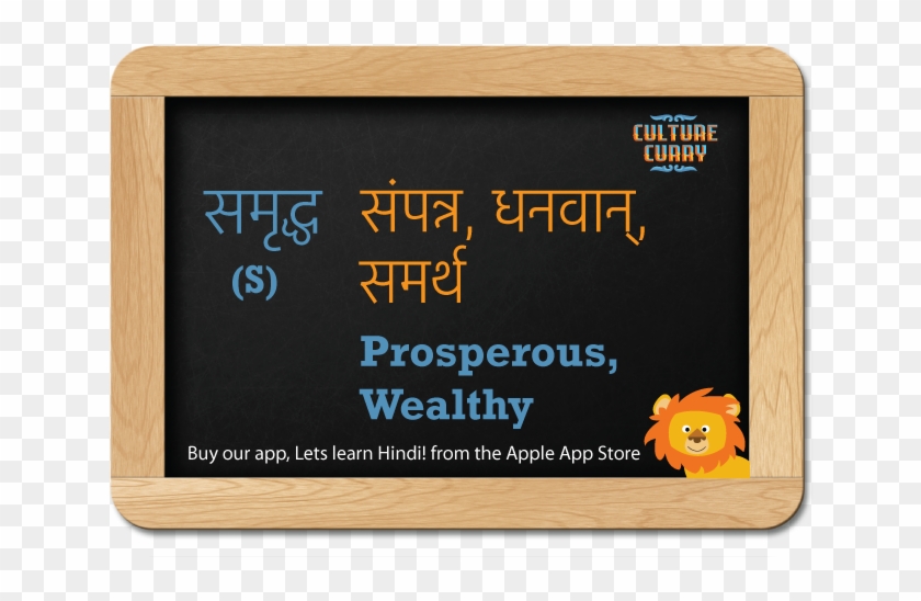 Happy Diwali Hope This Year Brings You Happiness And - National School Grounds Week Clipart #5063795