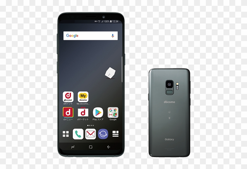 Image Of Galaxy S9 Sc-02k - Galaxy S9 Docomo Clipart