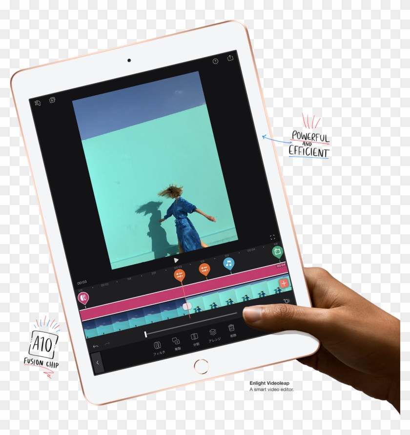 A10 Fushon Chip Powerful And Efficient Enlight Videoleap - 2018 Ipad 9.7 Power Clipart #5064056