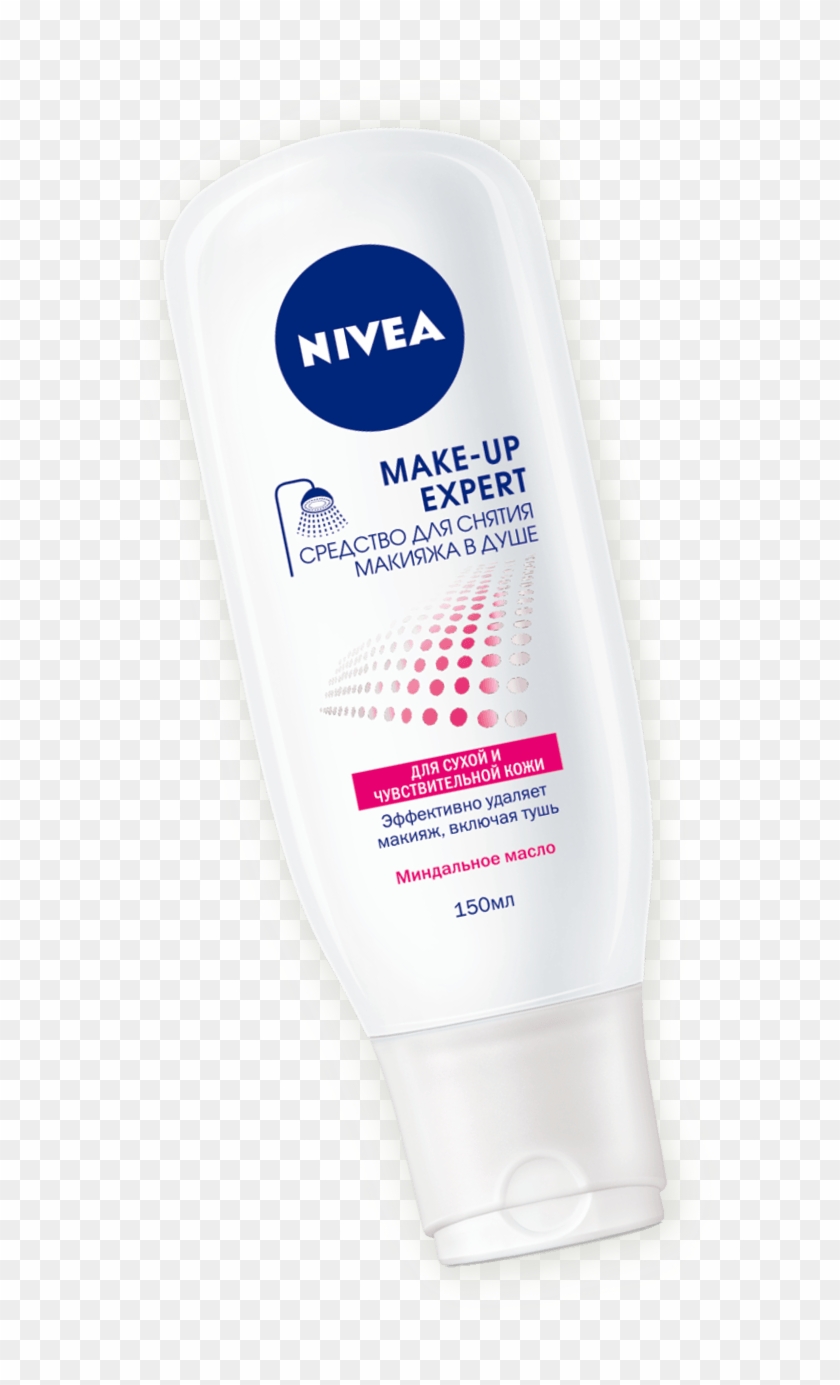 Nivea Clipart #5065634