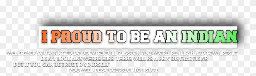 Independence Day Png - Parallel Clipart #5067282