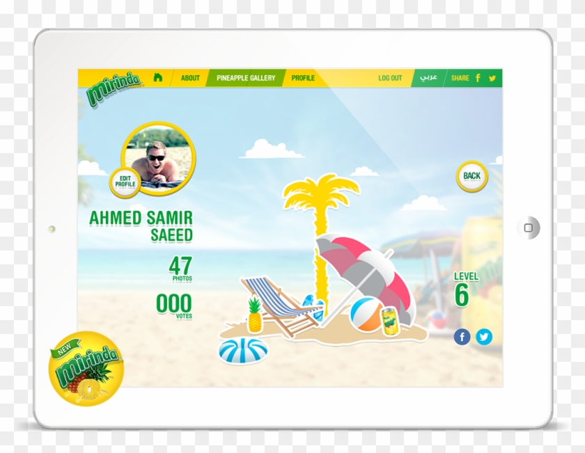 Screen - Cartoon Clipart