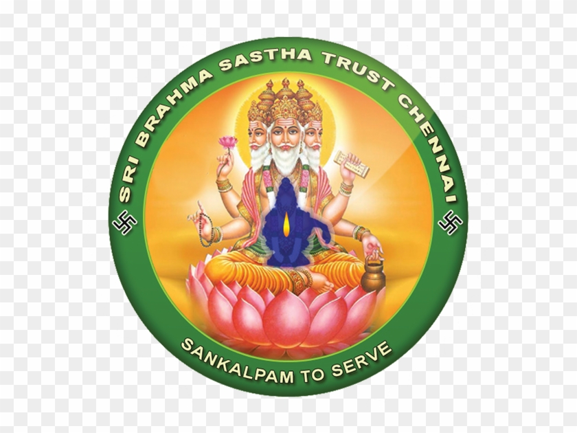 Brahma Hindu God Clipart #5068158