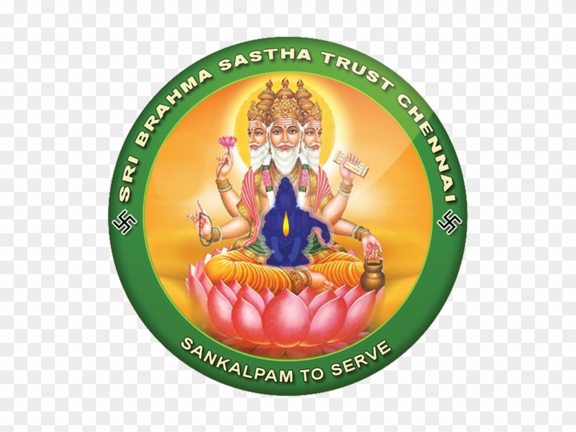 Brahma Hindu God Clipart