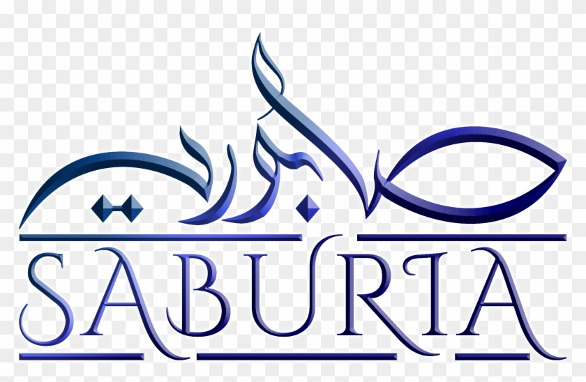 About Saburia - Aura Dentistry & Facial Aesthetics Clipart #5068162