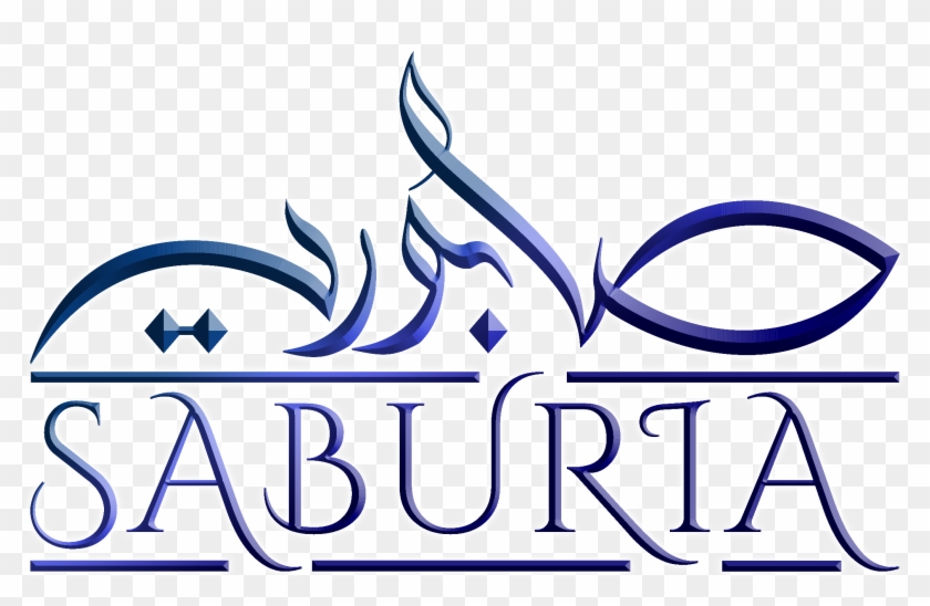 About Saburia - Aura Dentistry & Facial Aesthetics Clipart