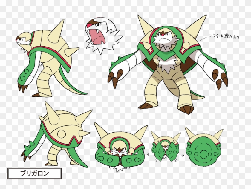 View Samegoogleiqdbsaucenao Chesnaught Concept Art - Big Grass Type Pokemon Clipart