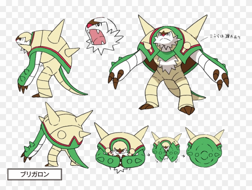 View Samegoogleiqdbsaucenao Chesnaught Concept Art - Big Grass Type Pokemon Clipart #5069840