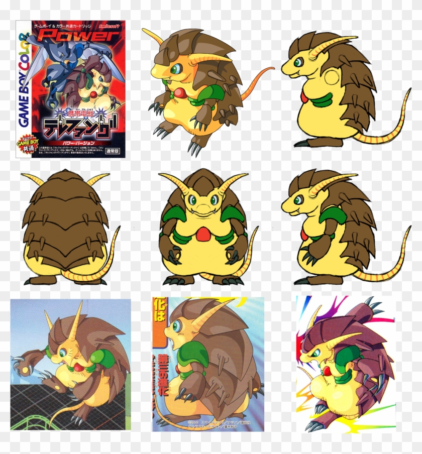 Chespin Evo Leaked - Keitai Denjuu Telefang Clipart #5070605