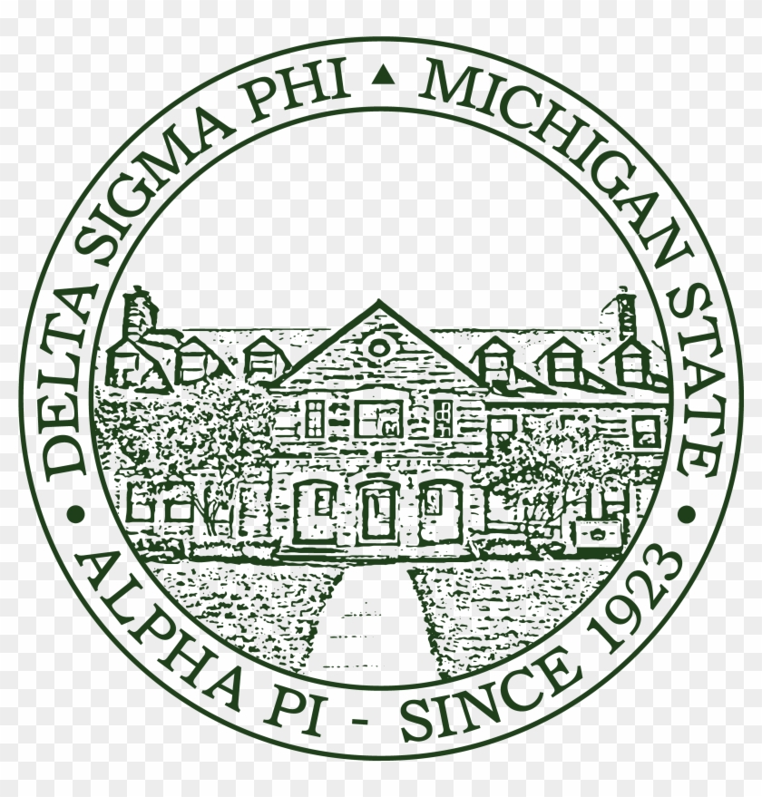 Bukidnon State University Nstp Logo Clipart #5073820