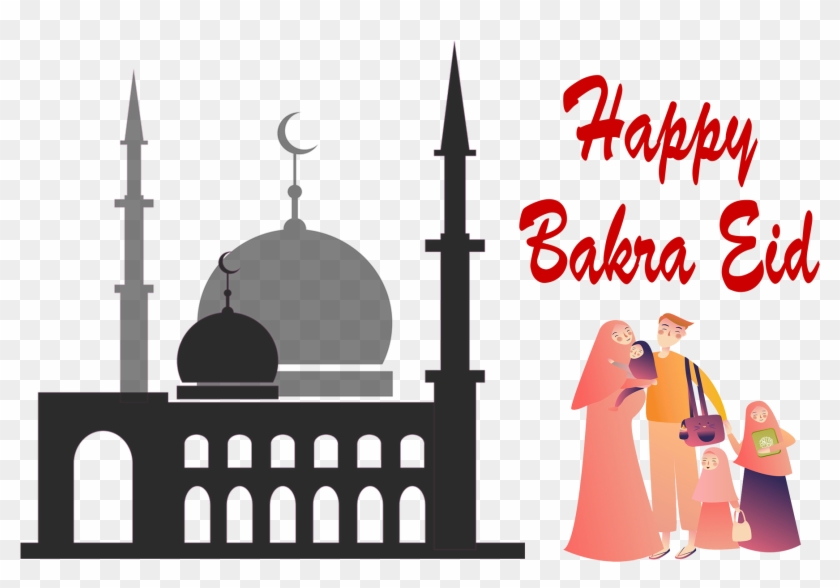 Eid Mubarak Background With Low Poly Design 2205 Background - Eid Al Adha 2018 Clipart #5075631