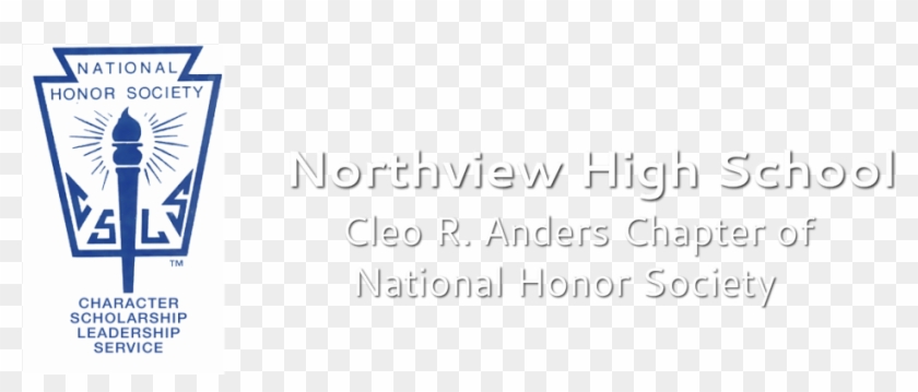 Darkness Clipart #5078771