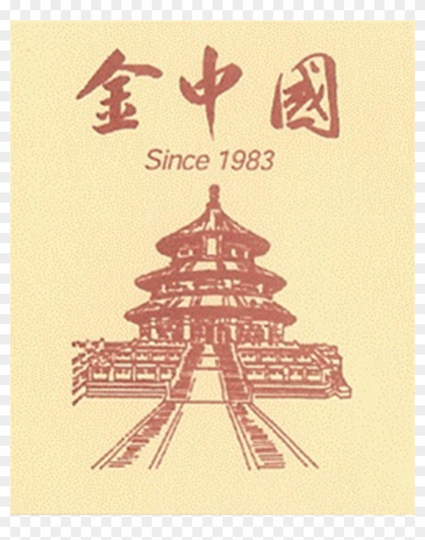 Illustration Clipart