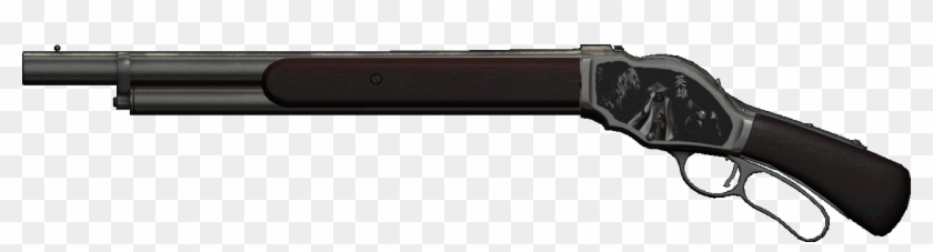 Kitab Langit - Rifle Clipart #5083992