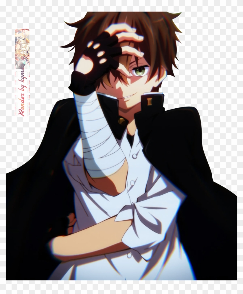 Pokemon Sun And Moon Pre-release Topic - Dark Flame Master Chuunibyou Clipart #5085279