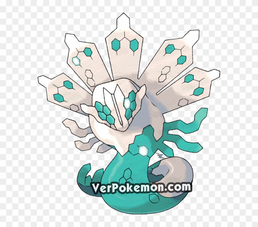 Fredpl Sitio De Entretenimiento De Fotos Y Videos - Zygarde Vs Shiny Zygarde Clipart #5086269