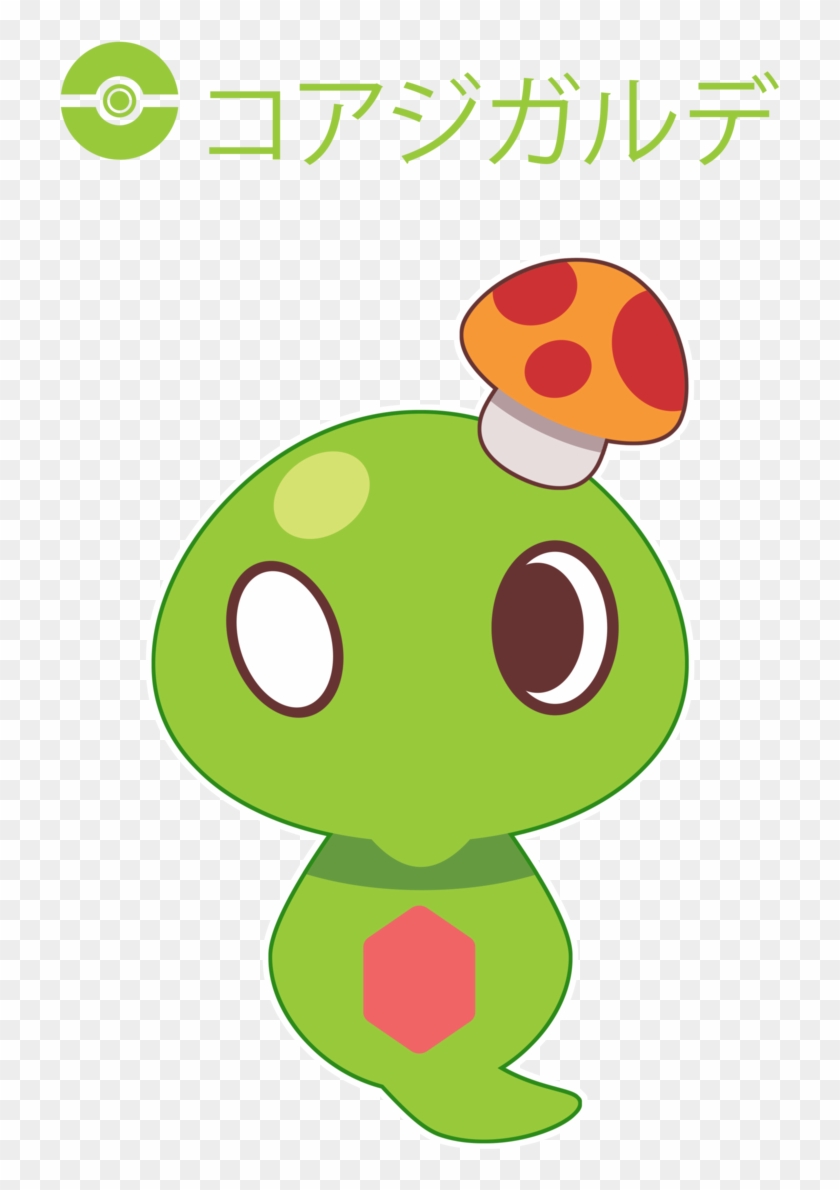 Chibi Core Zygarde By Itachi-roxas - Cartoon Clipart