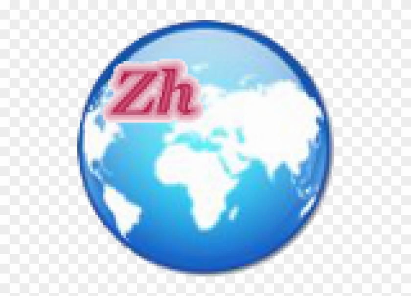 This Joomla Map Module Allows You To Show Maps On Your - Earth Clipart