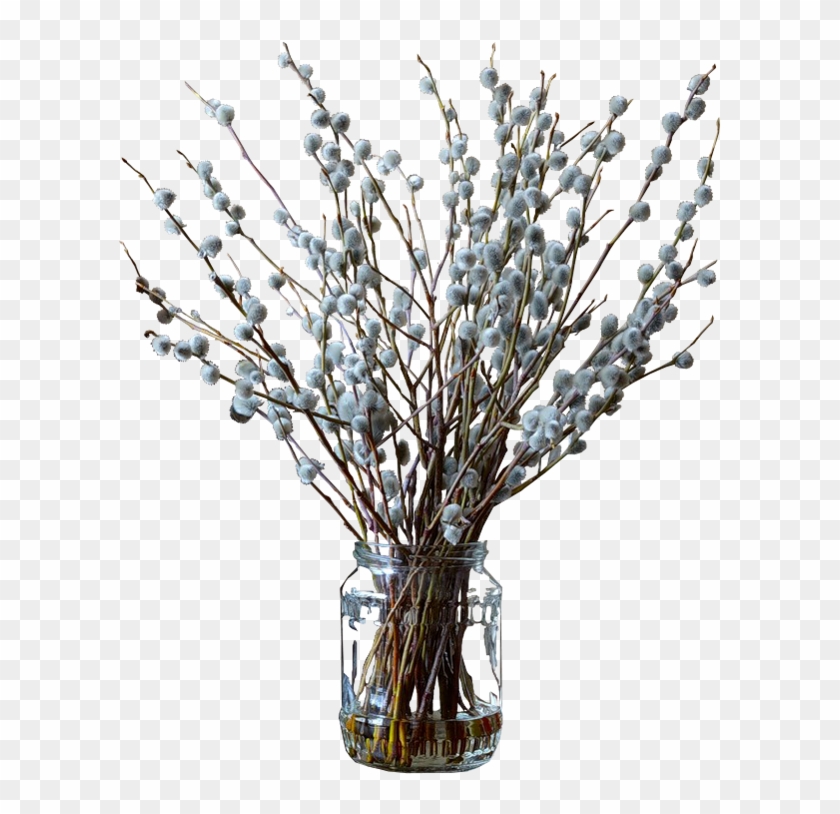 X Table Flowers, Flower Vases, Flower Art, Green Plants, - Vase Clipart #5090714