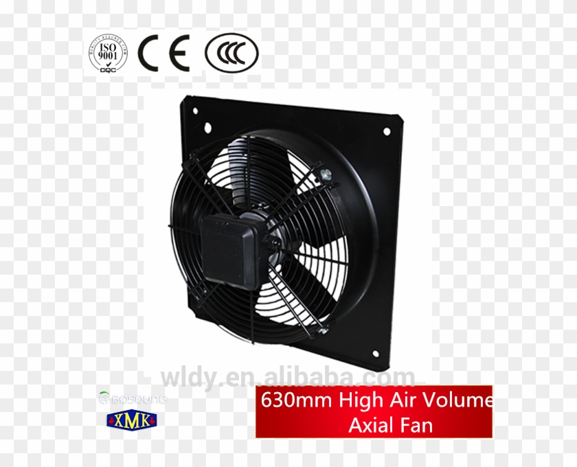 630g Big Size High Power Cooling Fan Motor - Axial Inline Fan Clipart #5090789