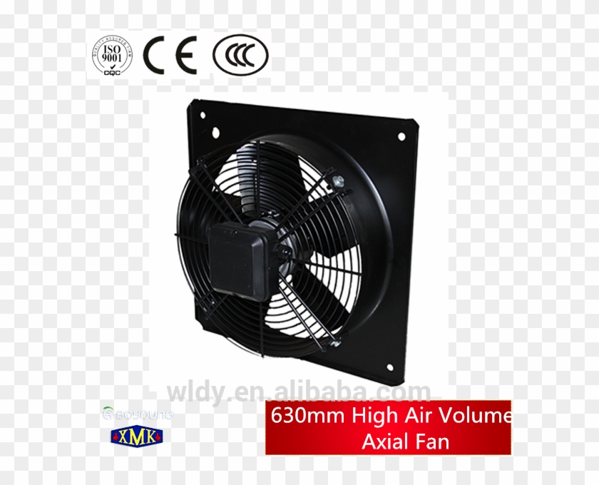 630g Big Size High Power Cooling Fan Motor - Axial Inline Fan Clipart