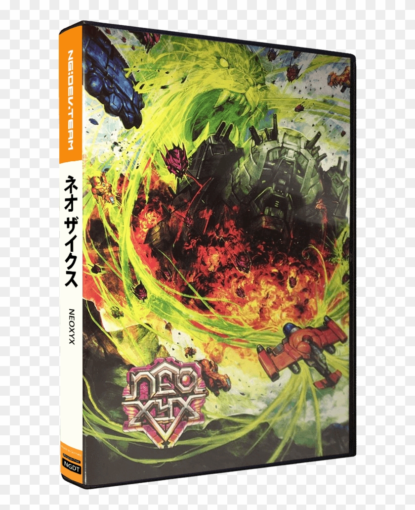 Neo Xyx Clipart #5098809