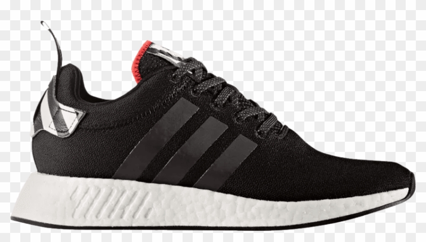 Nmd R2 Tokyo , Png Download - Nmd Limited Clipart #5099022