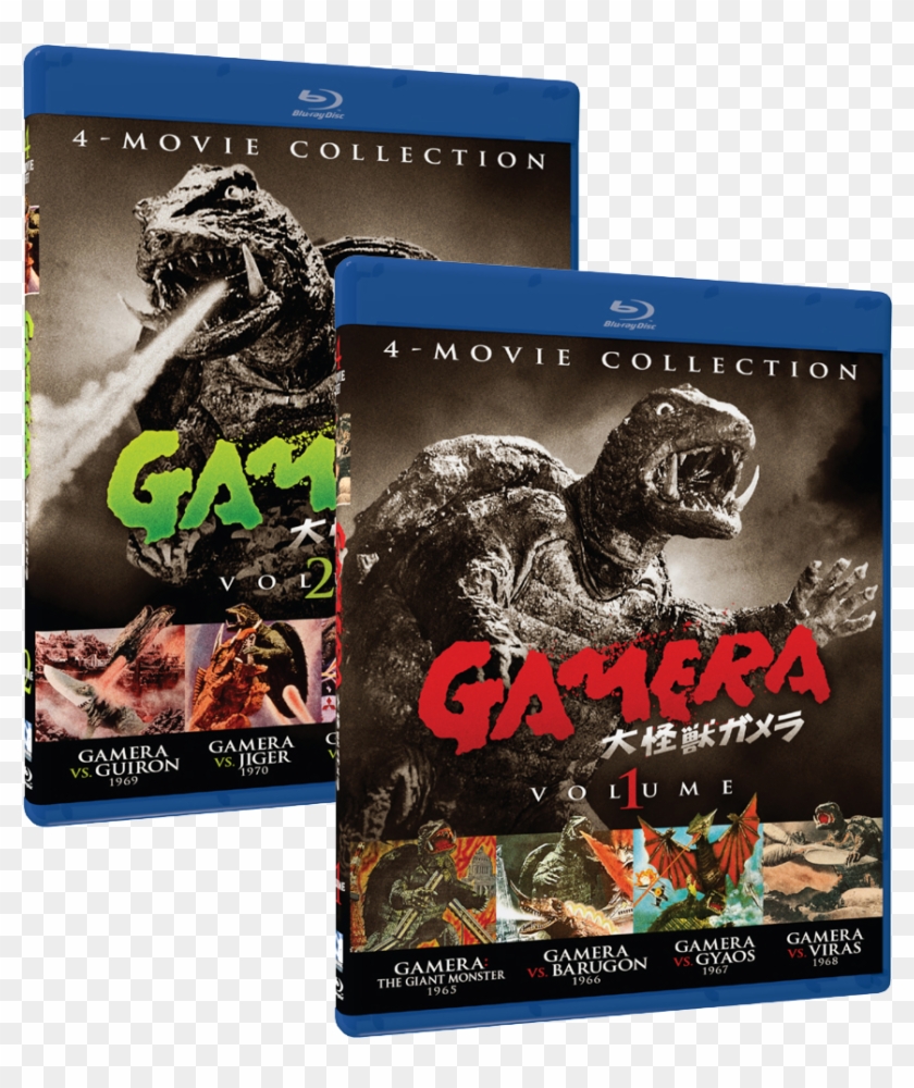 Ultimate Collections - Gamera 1 Blu Ray Clipart
