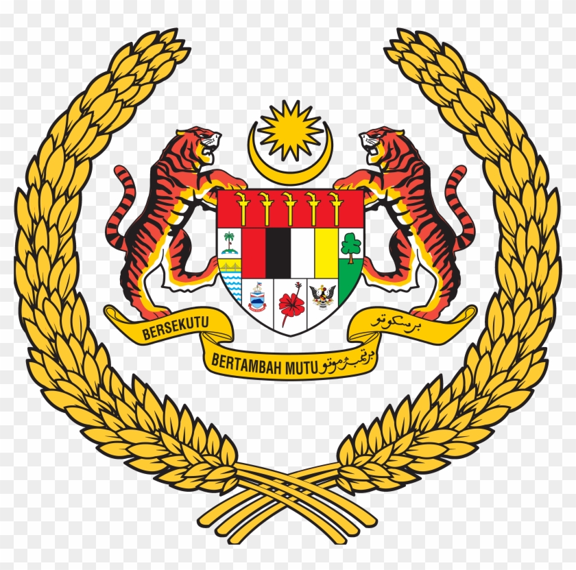 Arms Of The Yang Di-pertuan Agong Of Malaysia - Coat Of Arms Of Malaysia Clipart #5099920
