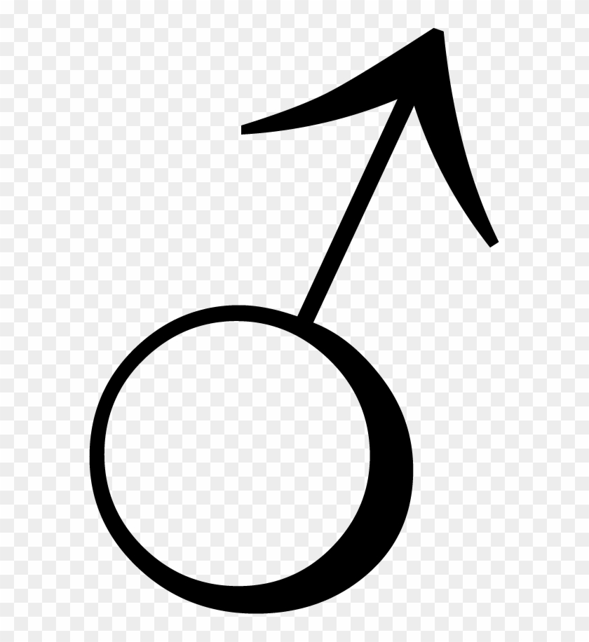 Mars Symbol - Roman God Of War Symbol Clipart #511467