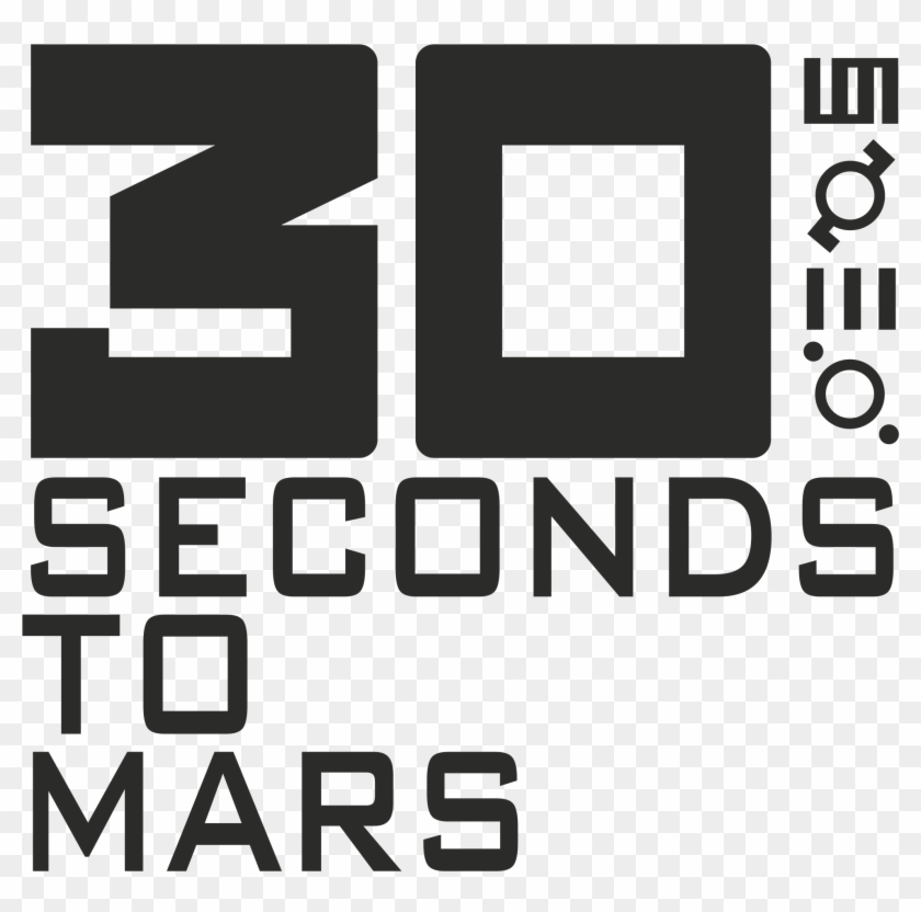 Open - 30 Second To Mars Logo Clipart #512801