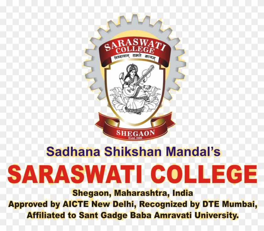 Saraswati College, Shegaon Clipart