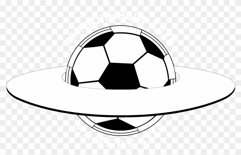 Saturn Logo Black And White Clipart #515052