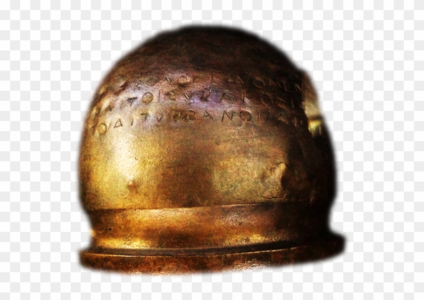 Elmo Di Ierone Con Dedica Dei Siracusani A Zeus - Bronze Sculpture Clipart