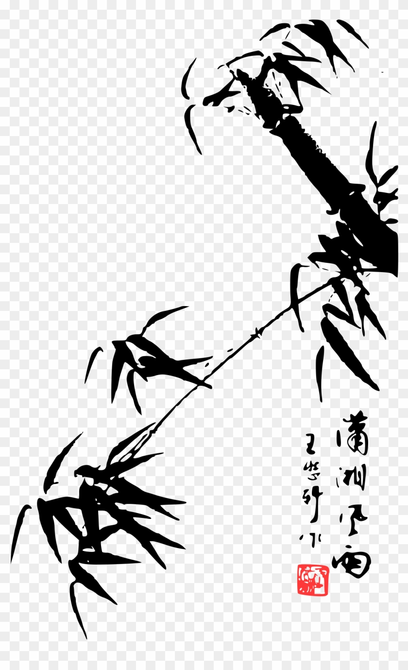 Picture Free Library Bamboo Transparent Black And White - Japan Bamboo Art Png Clipart #516876