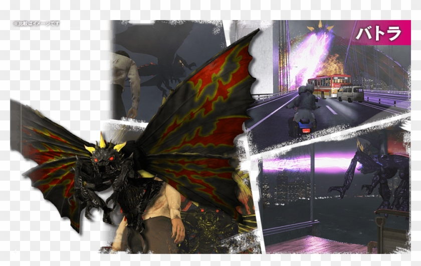 View Samegoogleiqdbsaucenao Bg Kyoei17 , - 巨 影 都市 バトラ Clipart