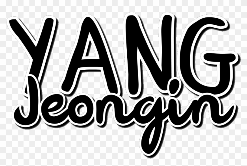 #straykids #skz #stay #kpop #names #png #aesthetic - Calligraphy Clipart