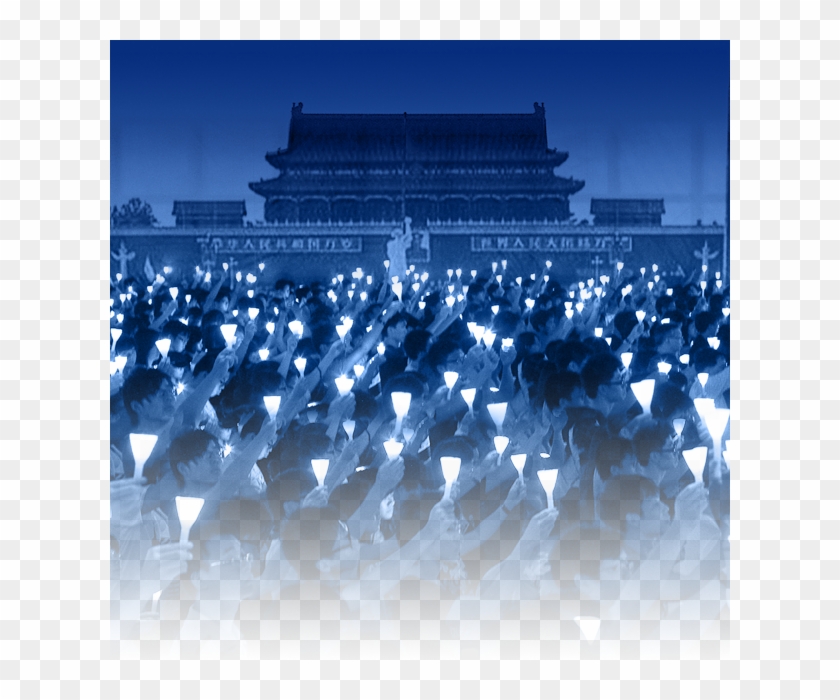 Tiananmen Square 'tank Man Liquor Label' Protester - Forbidden City Clipart