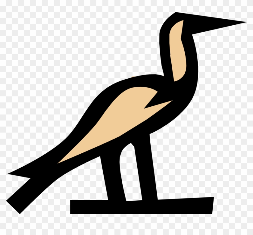 Vector Illustration Of Ancient Egyptian Bird Hieroglyphic Clipart #5103765