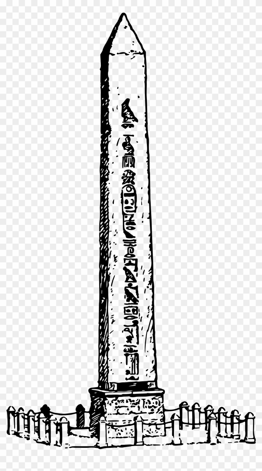 This Free Icons Png Design Of Obelisk Png - Obelisk Drawing Clipart #5104038
