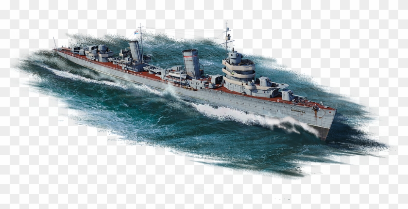 Destroyer “leningrad” For 8 “marks - Guided Missile Destroyer Clipart #5104279
