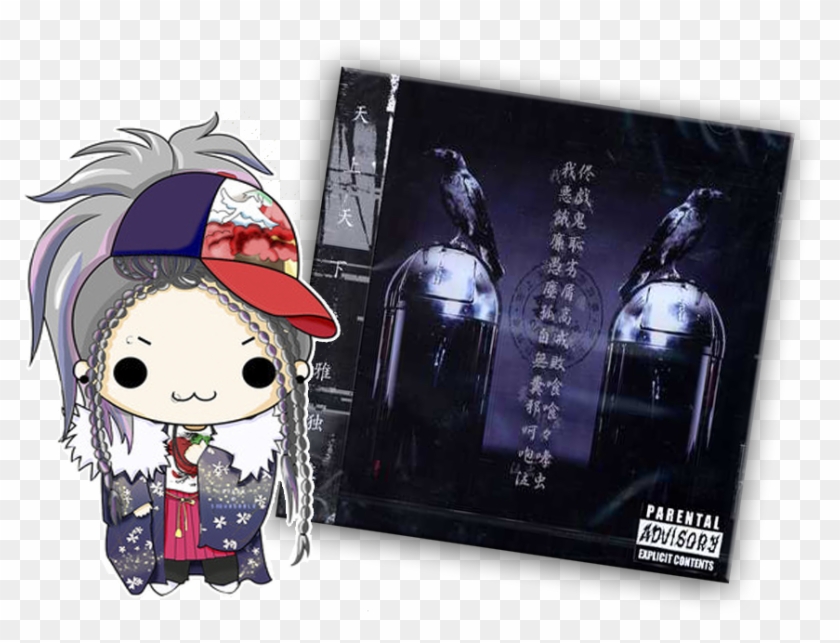 Bienvenido,welcome, Bienvenue, Bem Vindo, Honey ~ - Cartoon Clipart #5106122