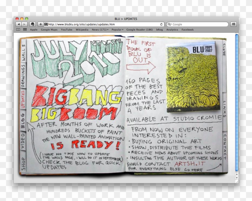 Bem Mais Bacana E Complexa Do Que A Primeira - Computer Program Clipart #5109169