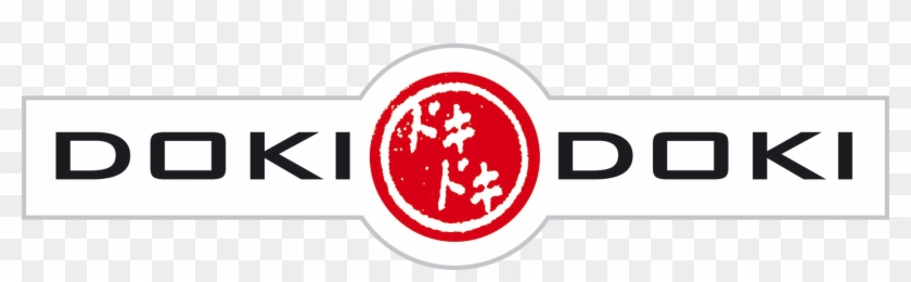 Logo Doki Doki - Doki Doki Clipart #5111780
